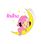 Nong WhippedCream（個別スタンプ：8）