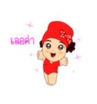 Nong WhippedCream（個別スタンプ：9）