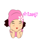 Nong WhippedCream（個別スタンプ：10）