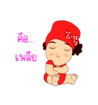 Nong WhippedCream（個別スタンプ：15）