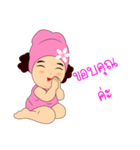 Nong WhippedCream（個別スタンプ：26）