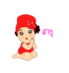 Nong WhippedCream（個別スタンプ：27）