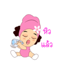 Nong WhippedCream（個別スタンプ：32）