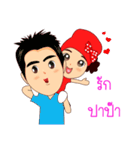 Nong WhippedCream（個別スタンプ：35）
