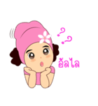 Nong WhippedCream（個別スタンプ：38）