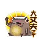 Hyno（個別スタンプ：3）