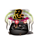 Hyno（個別スタンプ：14）