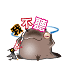 Hyno（個別スタンプ：17）