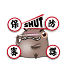 Hyno（個別スタンプ：21）