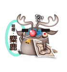 Hyno（個別スタンプ：23）