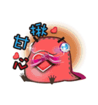 Hyno（個別スタンプ：26）