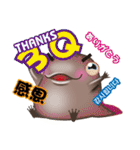 Hyno（個別スタンプ：31）