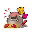 Hyno（個別スタンプ：32）