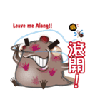 Hyno（個別スタンプ：33）