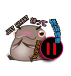 Hyno（個別スタンプ：39）
