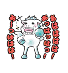 ギリシャ神話の神々さまっ！（個別スタンプ：3）