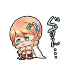 ギリシャ神話の神々さまっ！（個別スタンプ：11）