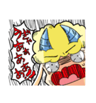 ギリシャ神話の神々さまっ！（個別スタンプ：15）