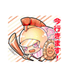 ギリシャ神話の神々さまっ！（個別スタンプ：21）
