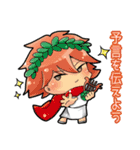 ギリシャ神話の神々さまっ！（個別スタンプ：23）