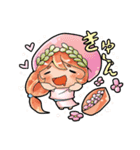 ギリシャ神話の神々さまっ！（個別スタンプ：26）