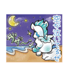ギリシャ神話の神々さまっ！（個別スタンプ：29）
