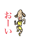 あご割れおじさんの日常（個別スタンプ：37）