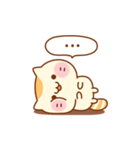 甘えんぼにゃんこ（個別スタンプ：19）