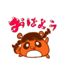 ポンポン・おさげ（個別スタンプ：1）