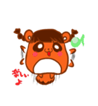 ポンポン・おさげ（個別スタンプ：4）