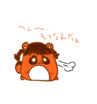 ポンポン・おさげ（個別スタンプ：11）