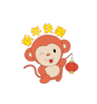 Monkey in Chinese New Year-Red Monkey（個別スタンプ：1）