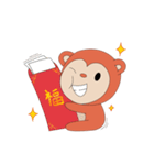 Monkey in Chinese New Year-Red Monkey（個別スタンプ：2）