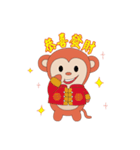 Monkey in Chinese New Year-Red Monkey（個別スタンプ：14）