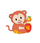 Monkey in Chinese New Year-Red Monkey（個別スタンプ：17）