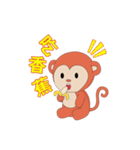 Monkey in Chinese New Year-Red Monkey（個別スタンプ：19）