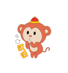 Monkey in Chinese New Year-Red Monkey（個別スタンプ：21）