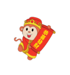 Monkey in Chinese New Year-Red Monkey（個別スタンプ：32）