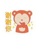 Monkey in Chinese New Year-Red Monkey（個別スタンプ：40）