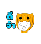 Sampheng（個別スタンプ：1）