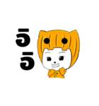 Sampheng（個別スタンプ：2）