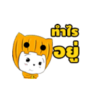 Sampheng（個別スタンプ：3）