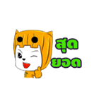 Sampheng（個別スタンプ：4）