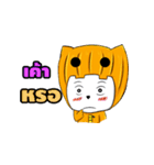 Sampheng（個別スタンプ：7）