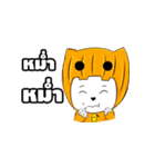 Sampheng（個別スタンプ：9）