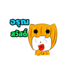 Sampheng（個別スタンプ：10）