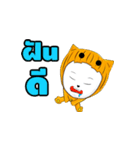 Sampheng（個別スタンプ：13）