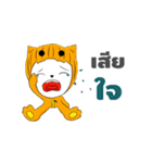 Sampheng（個別スタンプ：14）