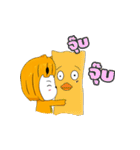 Sampheng（個別スタンプ：15）