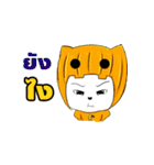 Sampheng（個別スタンプ：21）